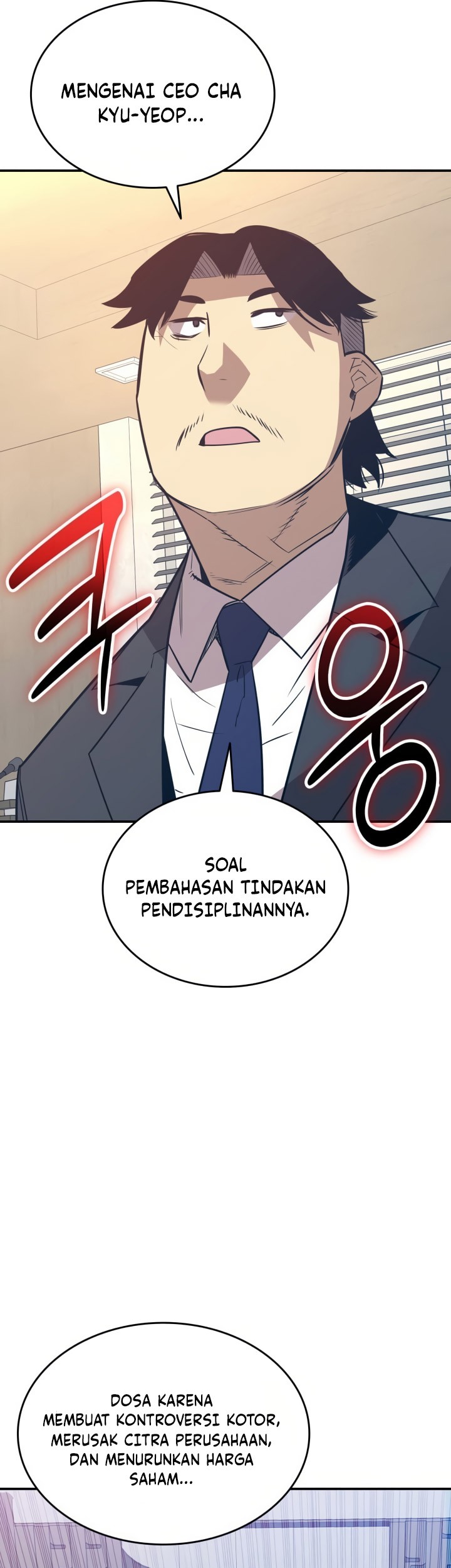 Worn and Torn Newbie Chapter 211 - halaman 54
