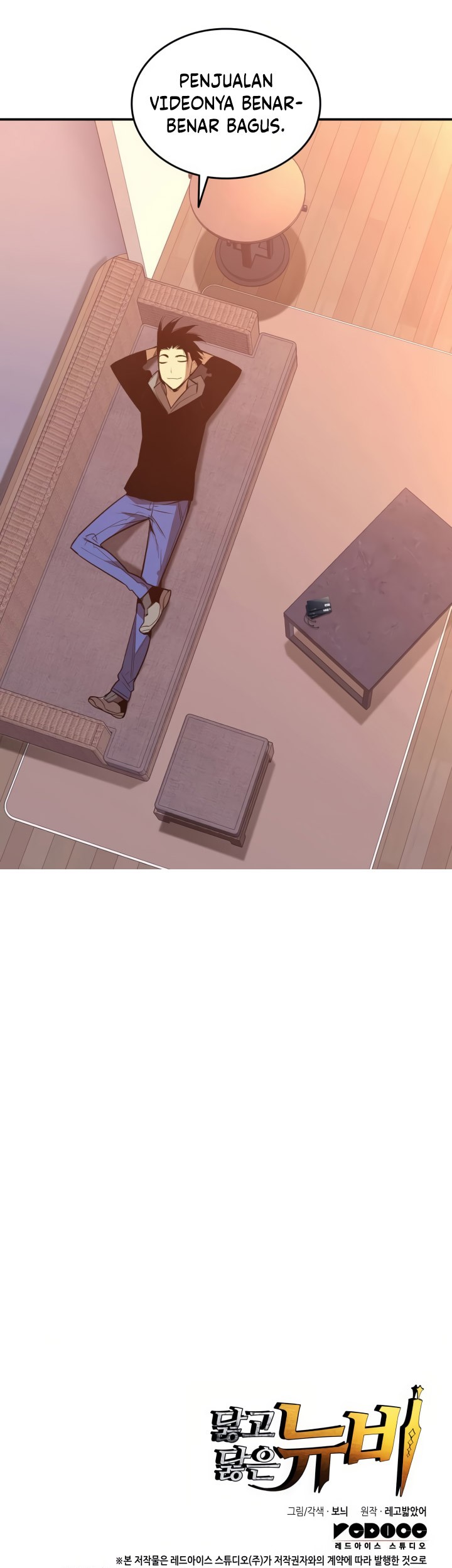 Worn and Torn Newbie Chapter 211 - halaman 58