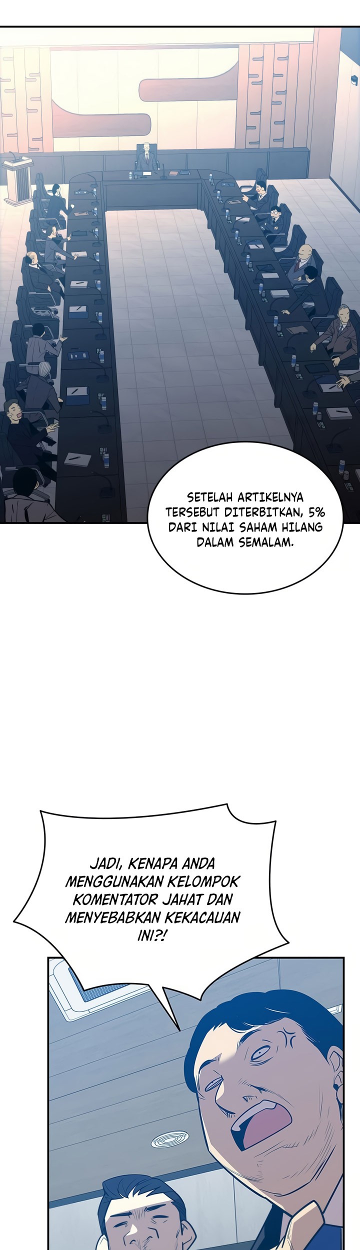 Worn and Torn Newbie Chapter 211 - halaman 8