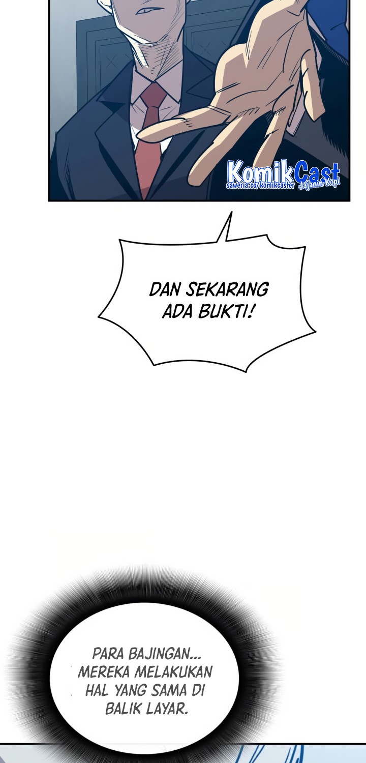 Worn and Torn Newbie Chapter 211 - halaman 9