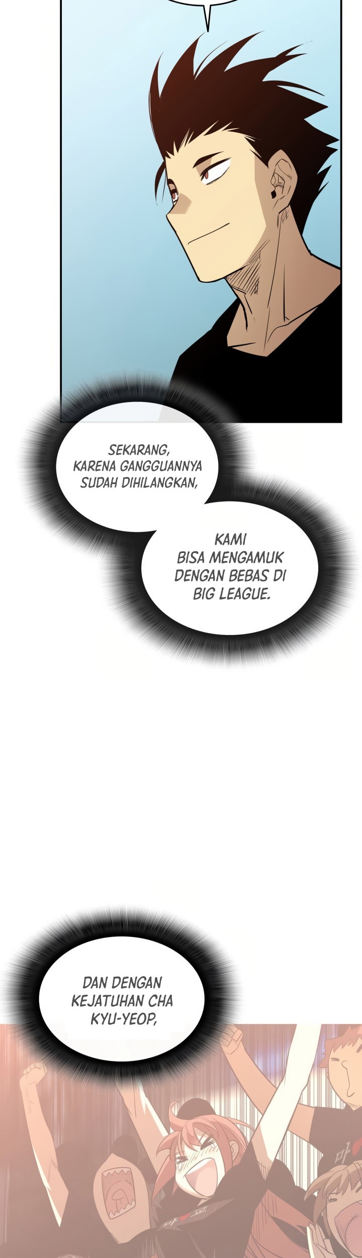 Worn and Torn Newbie Chapter 212 - halaman 14