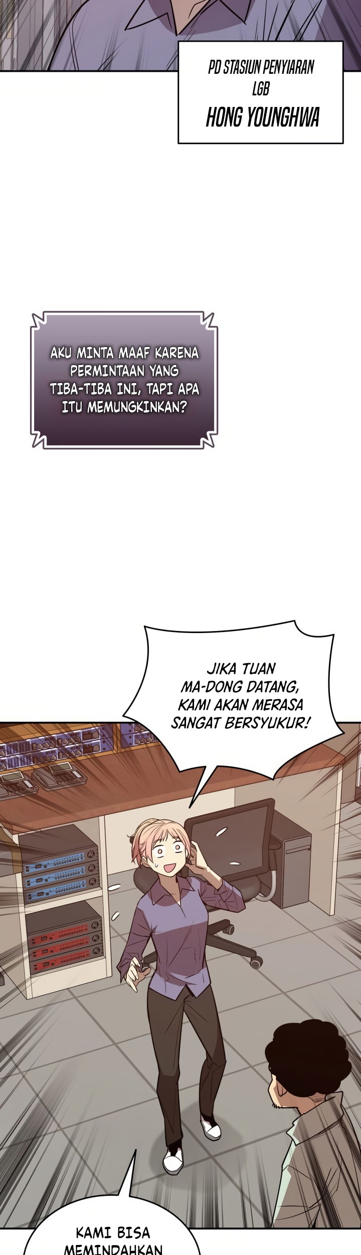 Worn and Torn Newbie Chapter 212 - halaman 32