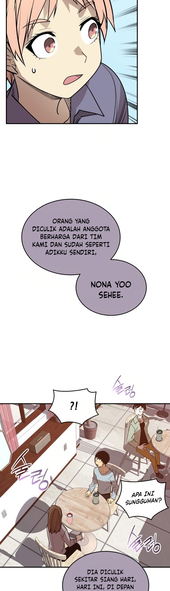 Worn and Torn Newbie Chapter 212 - halaman 40