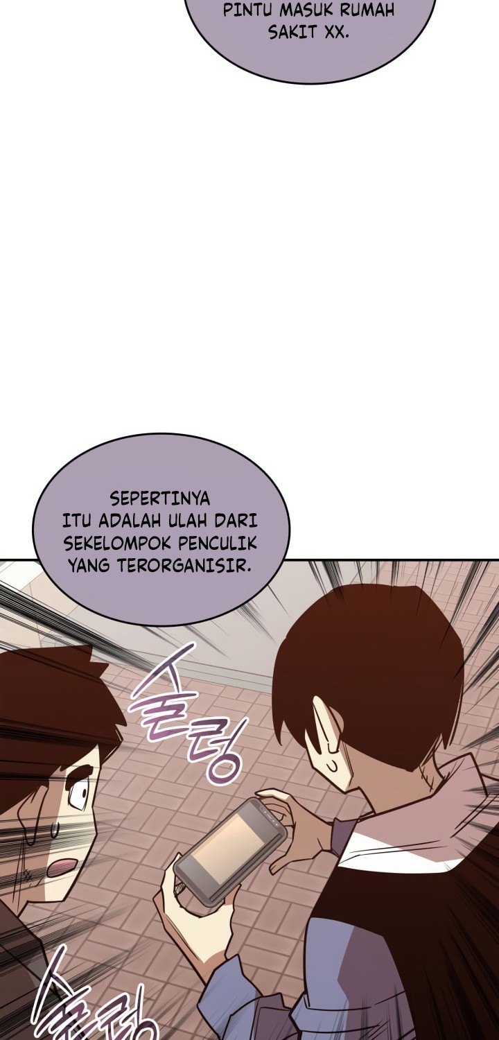 Worn and Torn Newbie Chapter 212 - halaman 41