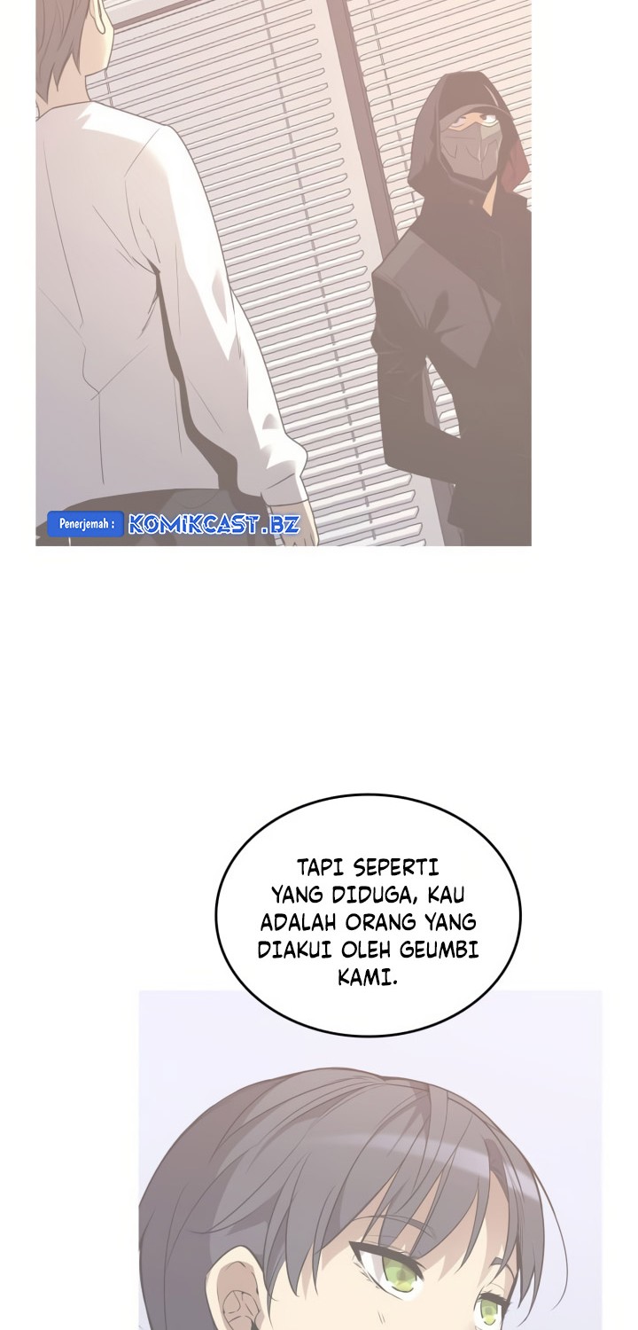 Worn and Torn Newbie Chapter 212 - halaman 5