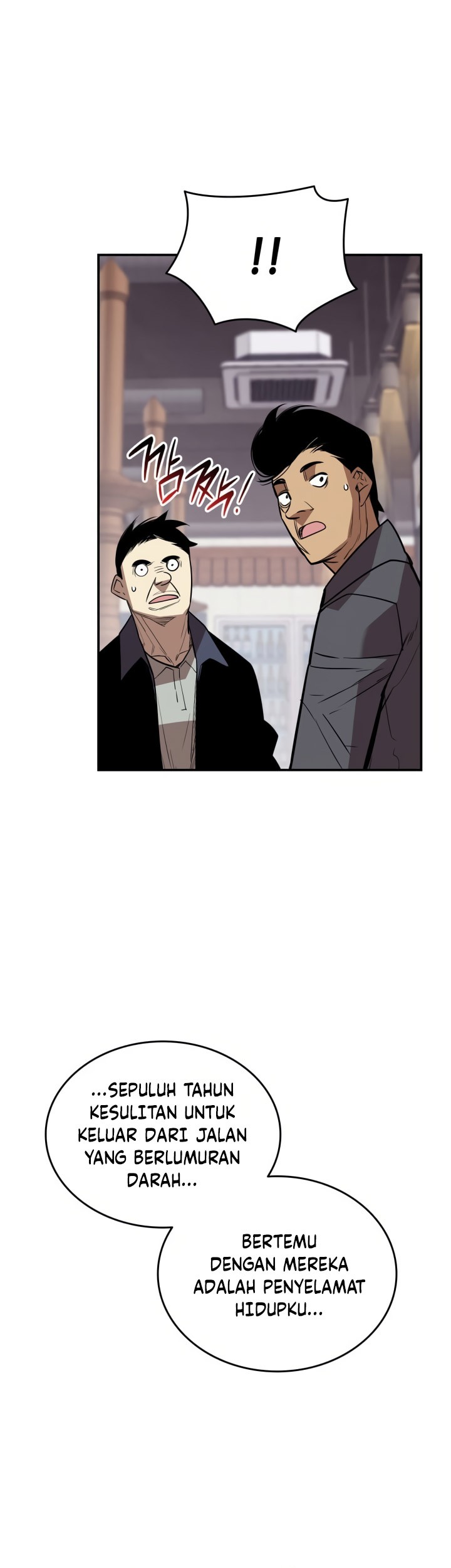 Worn and Torn Newbie Chapter 212 - halaman 50