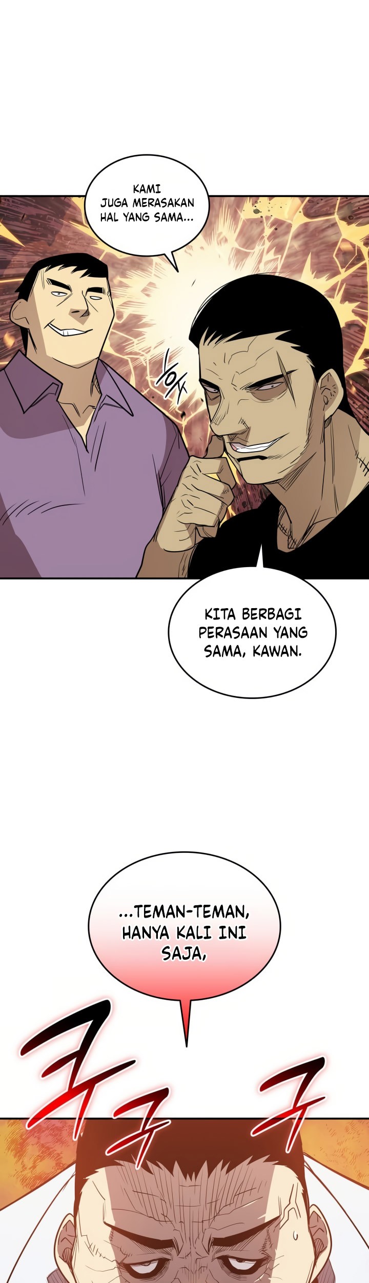 Worn and Torn Newbie Chapter 212 - halaman 52