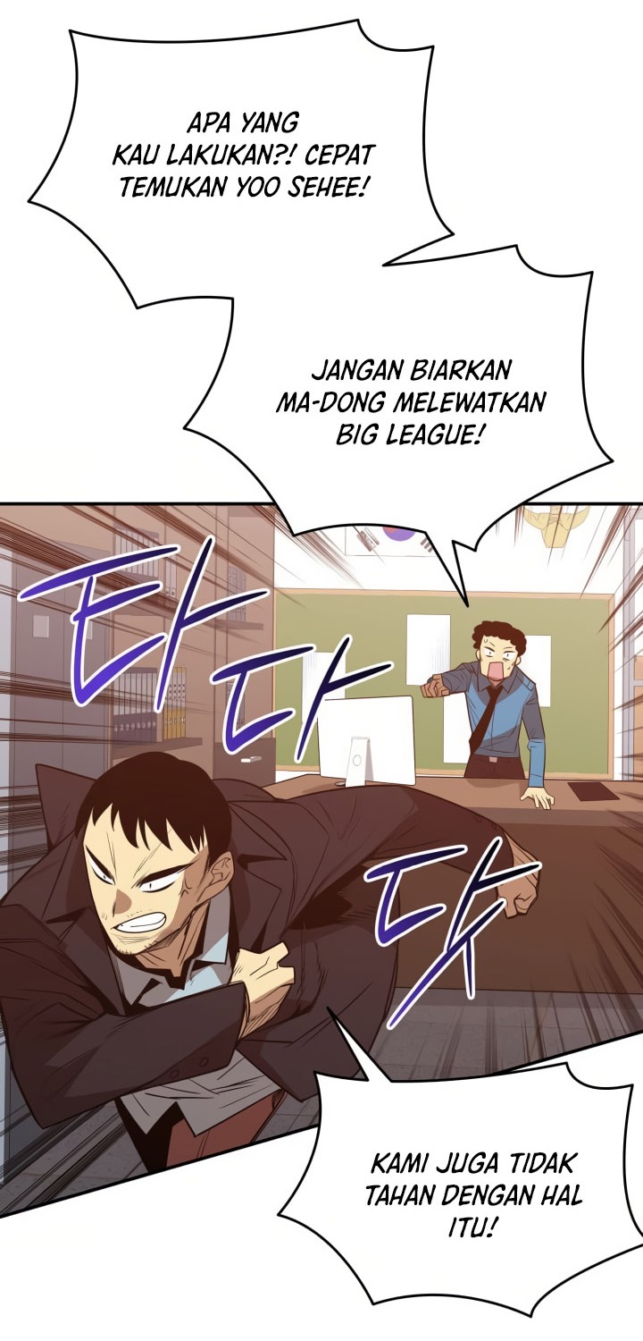 Worn and Torn Newbie Chapter 212 - halaman 55