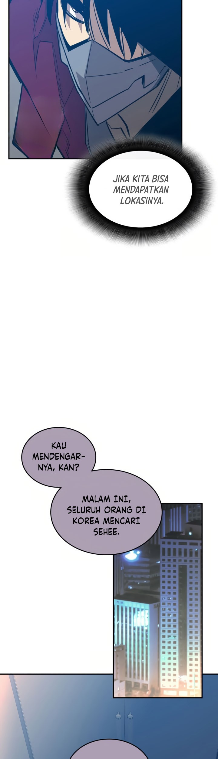 Worn and Torn Newbie Chapter 213 - halaman 12