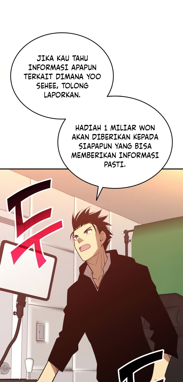 Worn and Torn Newbie Chapter 213 - halaman 3