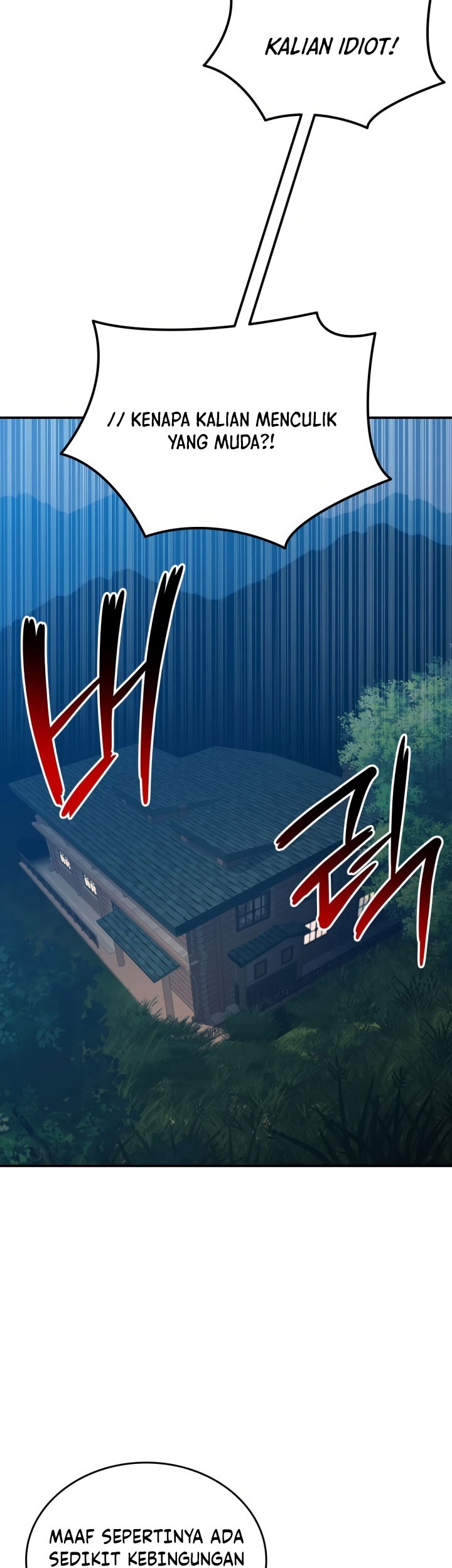 Worn and Torn Newbie Chapter 213 - halaman 34
