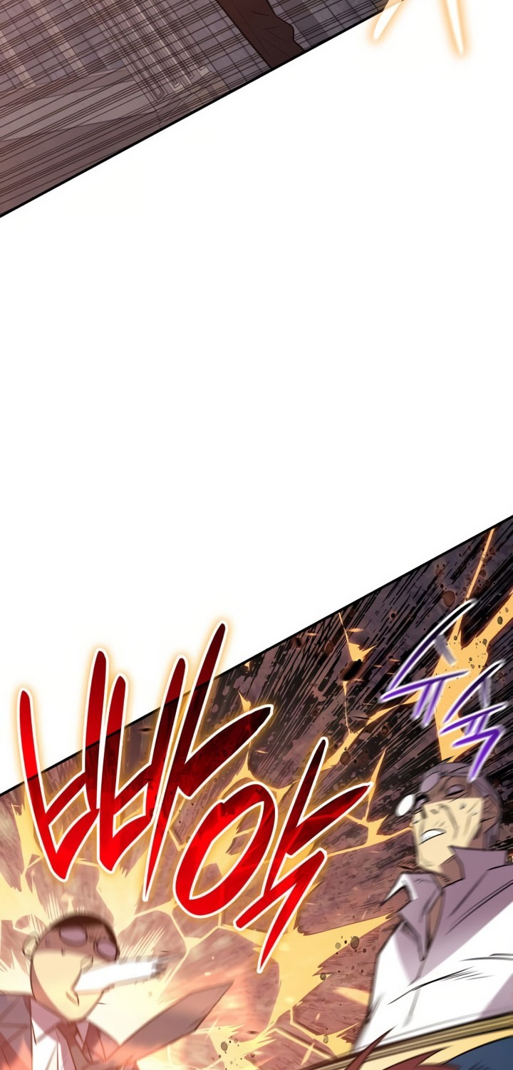 Worn and Torn Newbie Chapter 213 - halaman 43