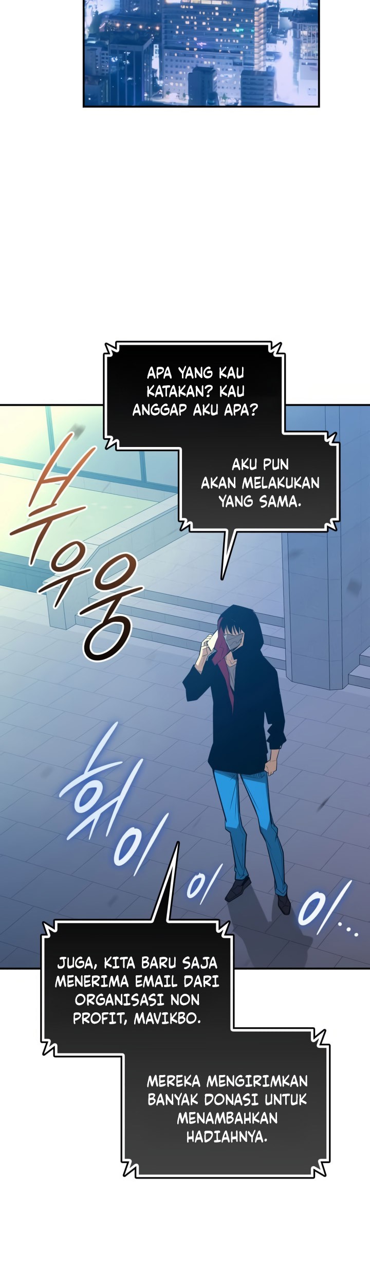 Worn and Torn Newbie Chapter 213 - halaman 6