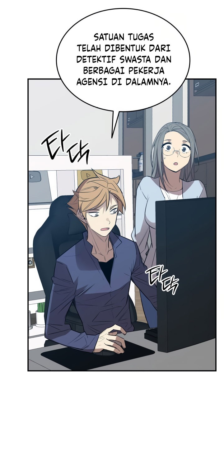 Worn and Torn Newbie Chapter 213 - halaman 7
