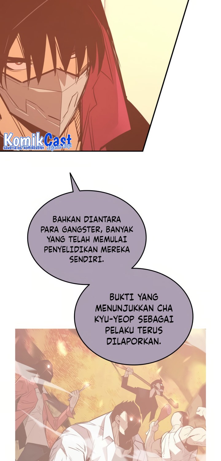 Worn and Torn Newbie Chapter 213 - halaman 9