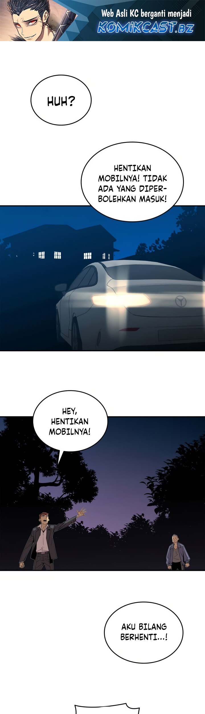 Worn and Torn Newbie Chapter 214 - halaman 2