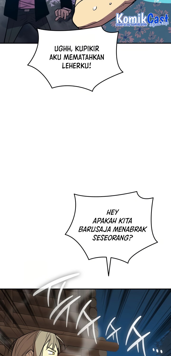 Worn and Torn Newbie Chapter 214 - halaman 24