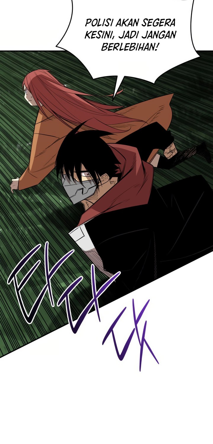 Worn and Torn Newbie Chapter 214 - halaman 41