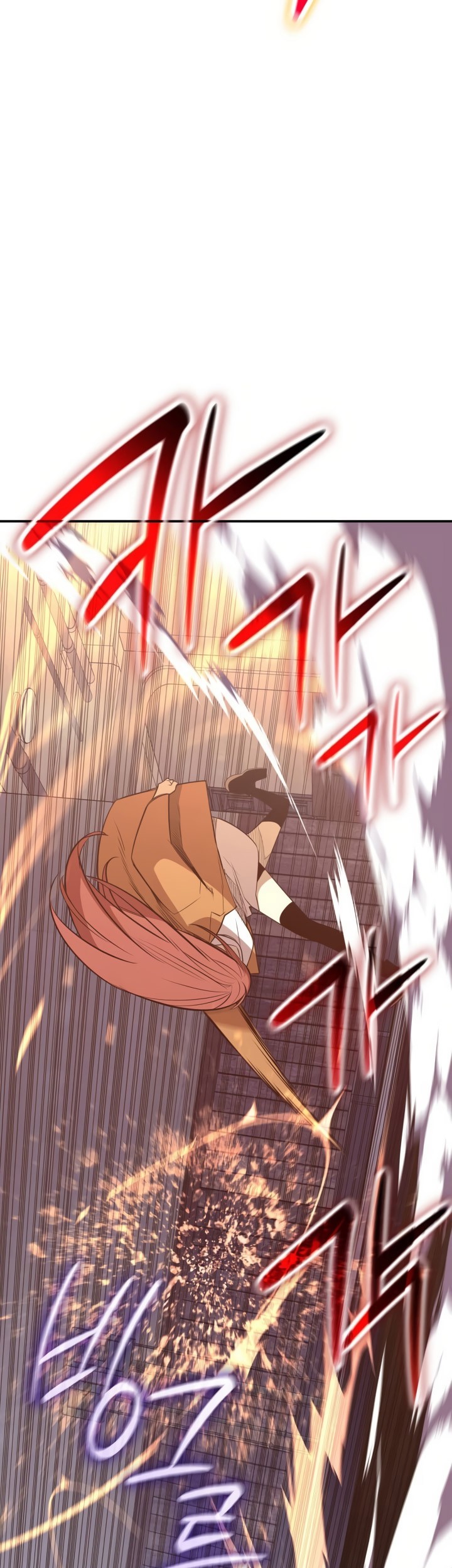 Worn and Torn Newbie Chapter 214 - halaman 61