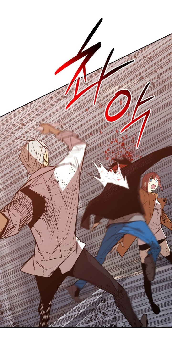 Worn and Torn Newbie Chapter 215 - halaman 47