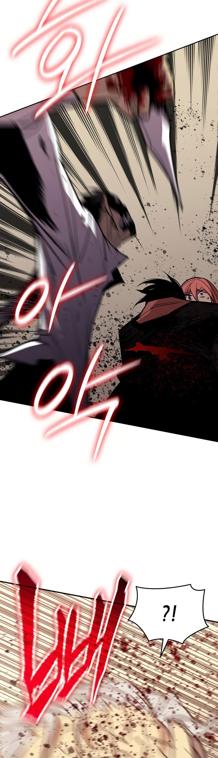 Worn and Torn Newbie Chapter 215 - halaman 50
