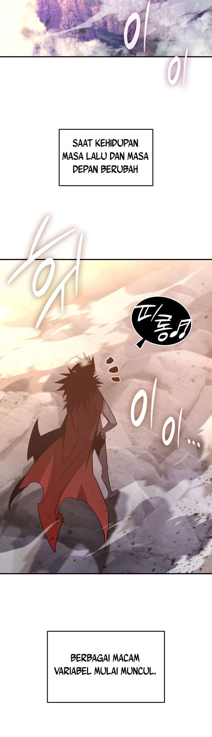 Worn and Torn Newbie Chapter 216 - halaman 10