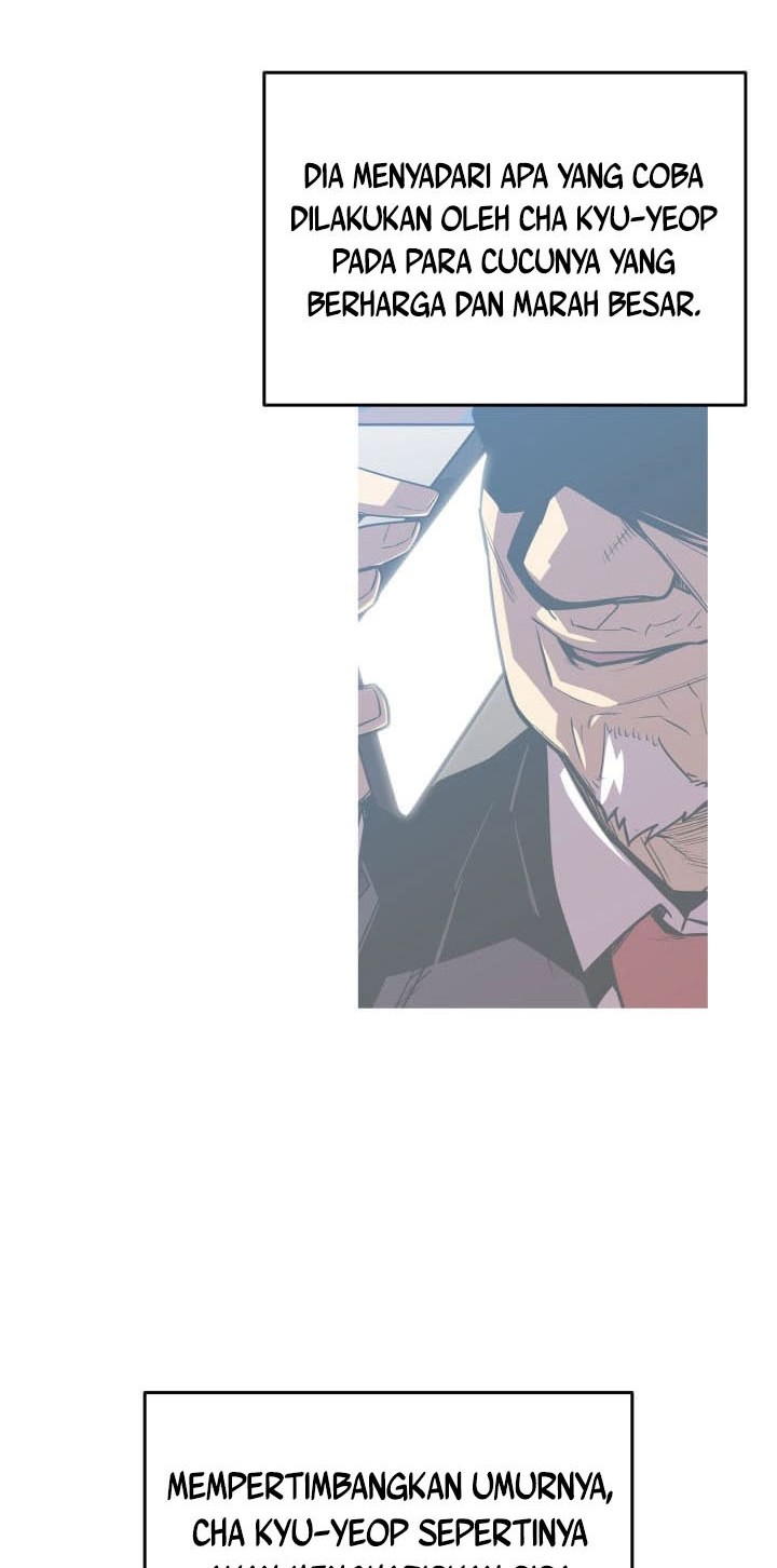 Worn and Torn Newbie Chapter 216 - halaman 13