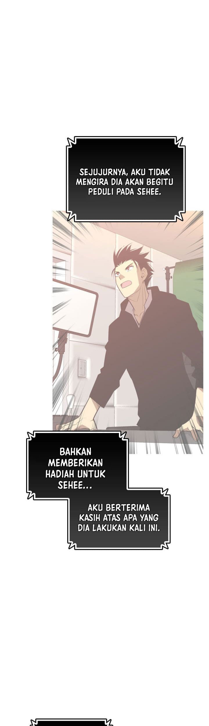 Worn and Torn Newbie Chapter 216 - halaman 20