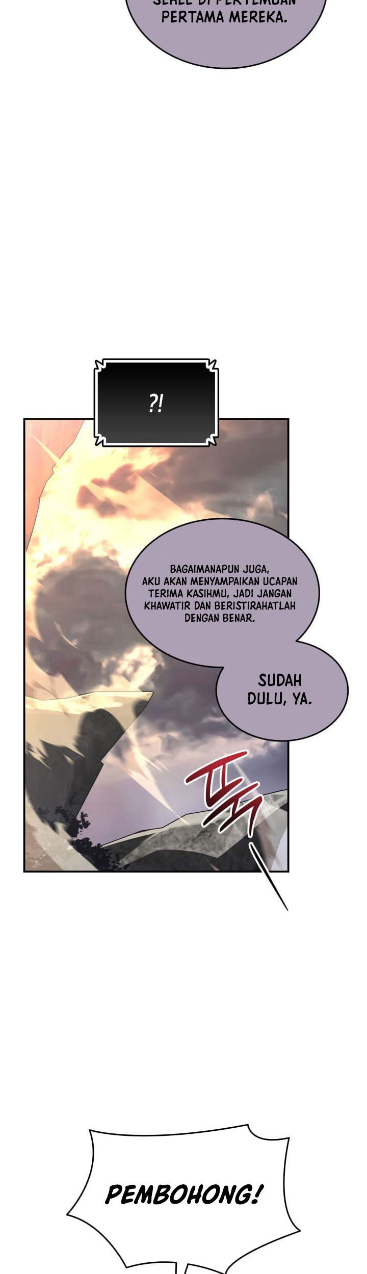 Worn and Torn Newbie Chapter 216 - halaman 22