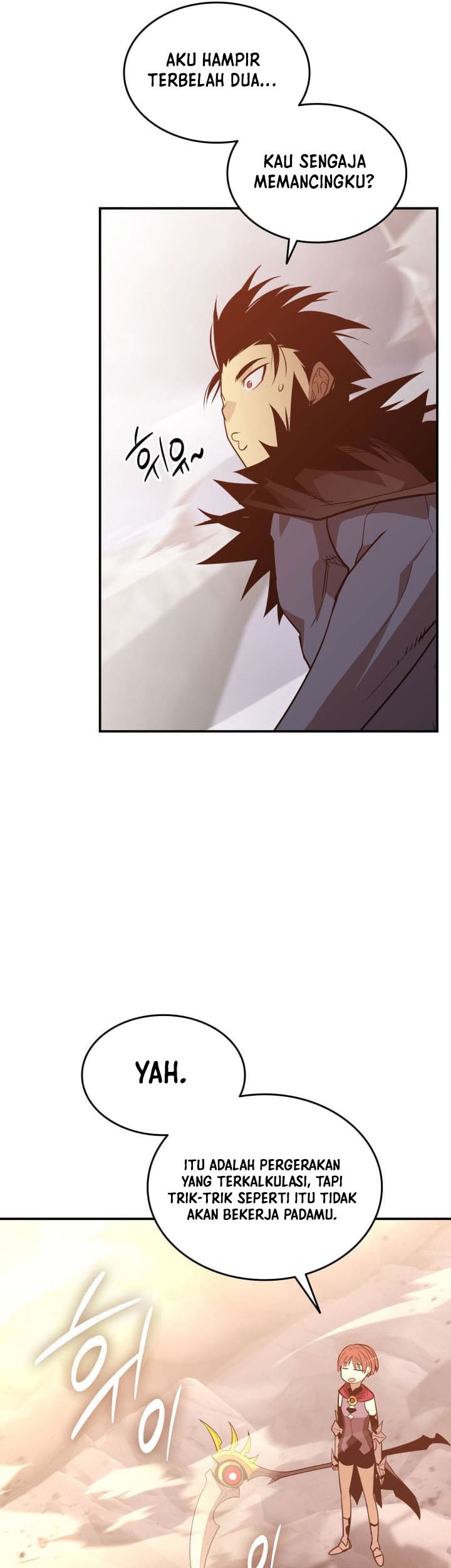 Worn and Torn Newbie Chapter 216 - halaman 50