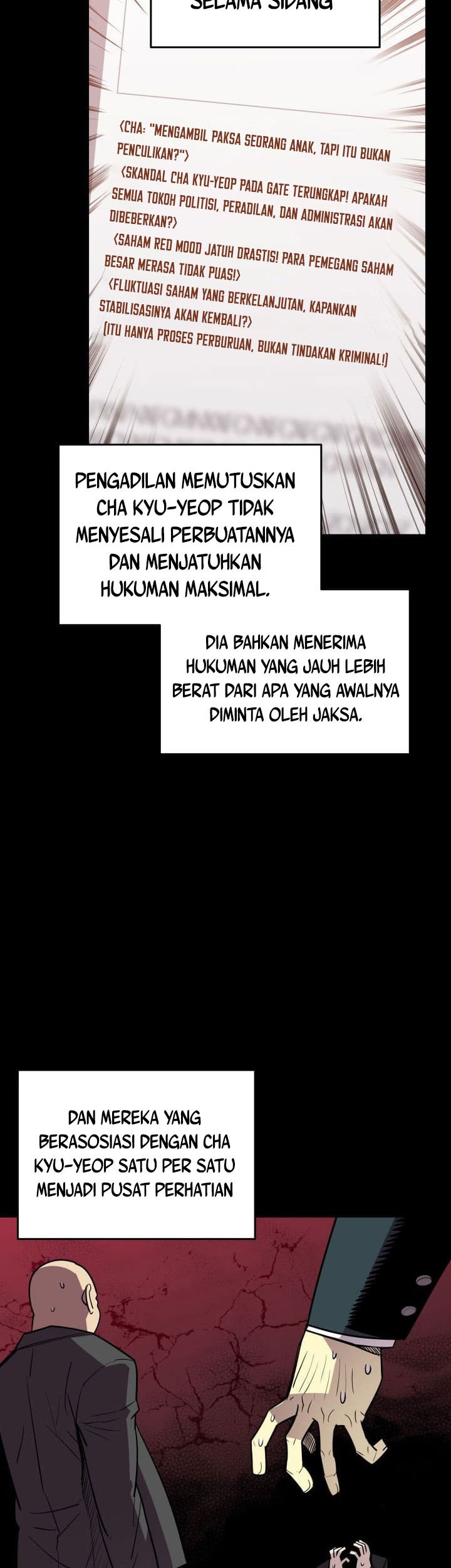 Worn and Torn Newbie Chapter 216 - halaman 6