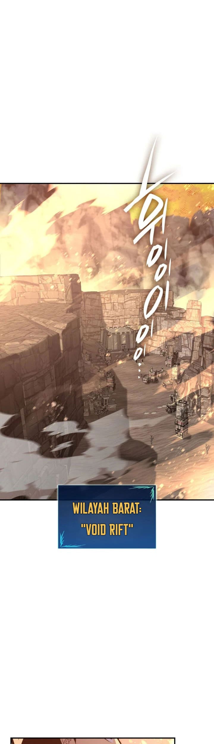 Worn and Torn Newbie Chapter 217 - halaman 54