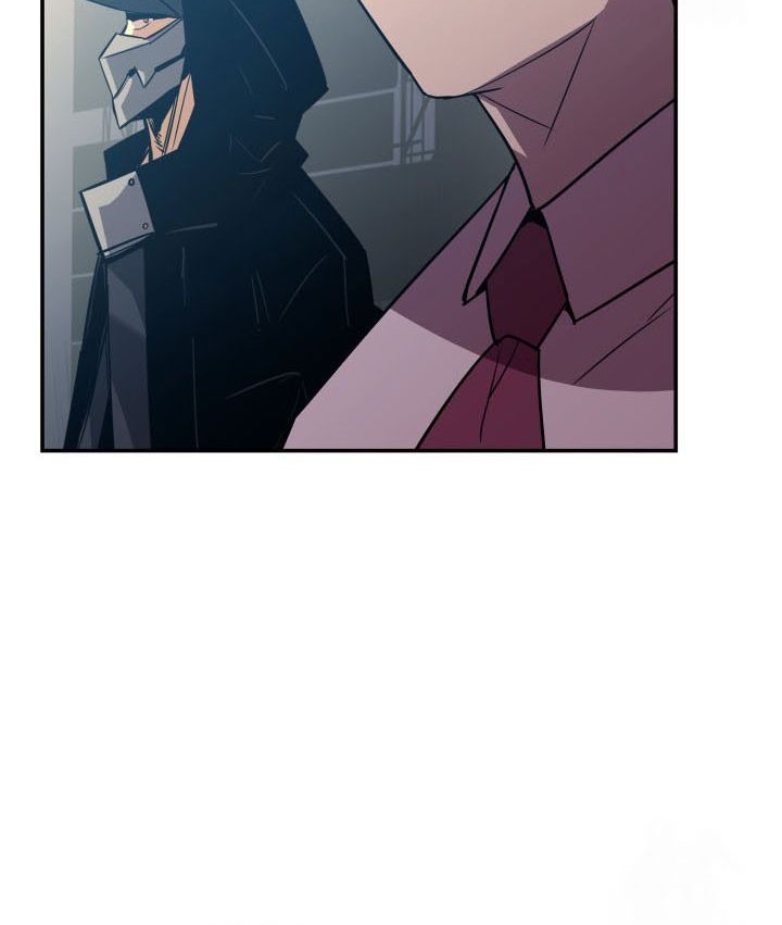 Worn and Torn Newbie Chapter 218 - halaman 20
