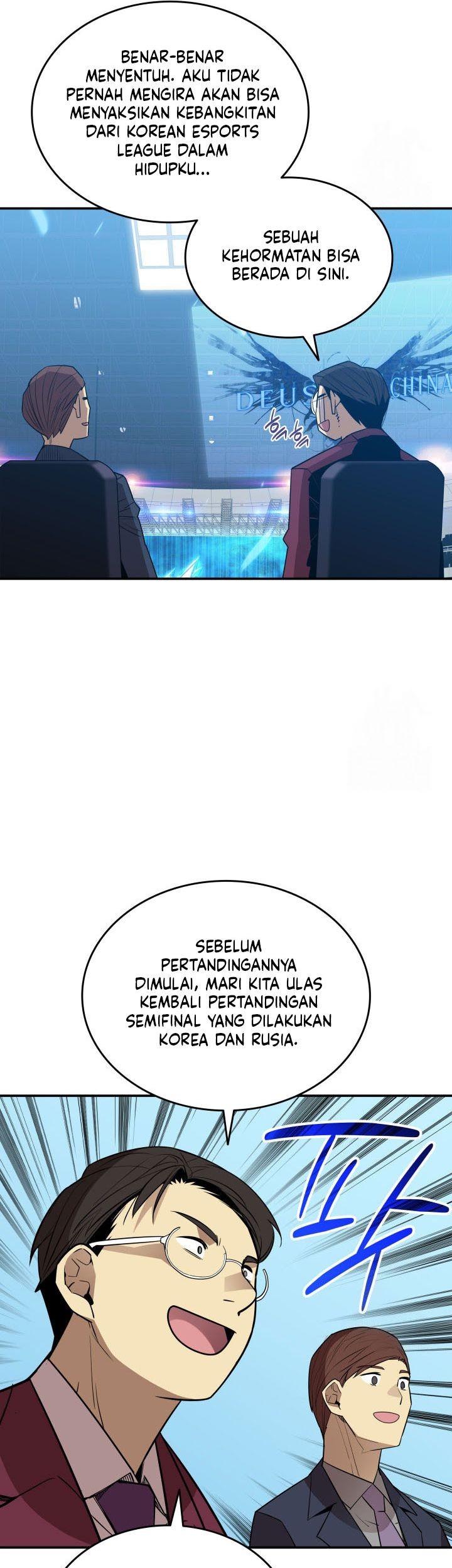 Worn and Torn Newbie Chapter 218 - halaman 6