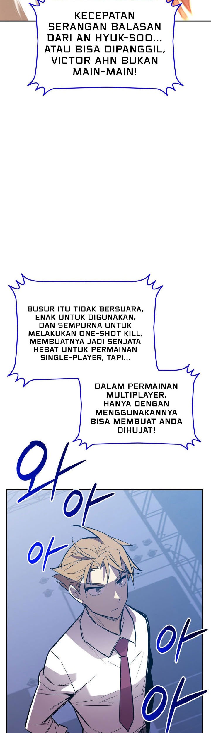Worn and Torn Newbie Chapter 219 - halaman 12