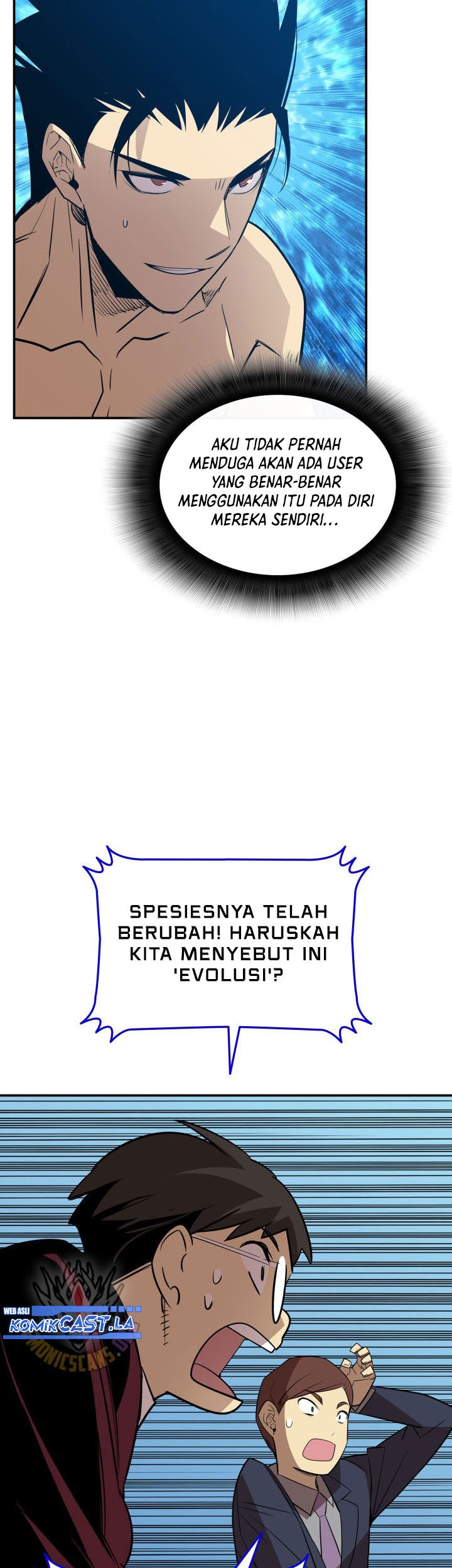 Worn and Torn Newbie Chapter 219 - halaman 44