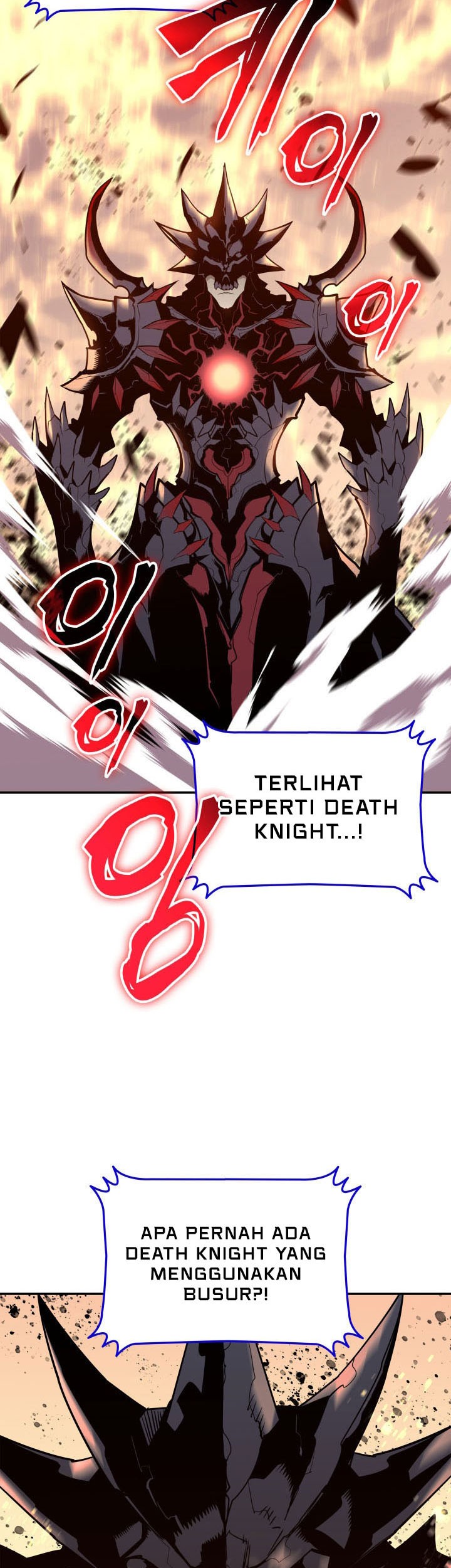 Worn and Torn Newbie Chapter 219 - halaman 46