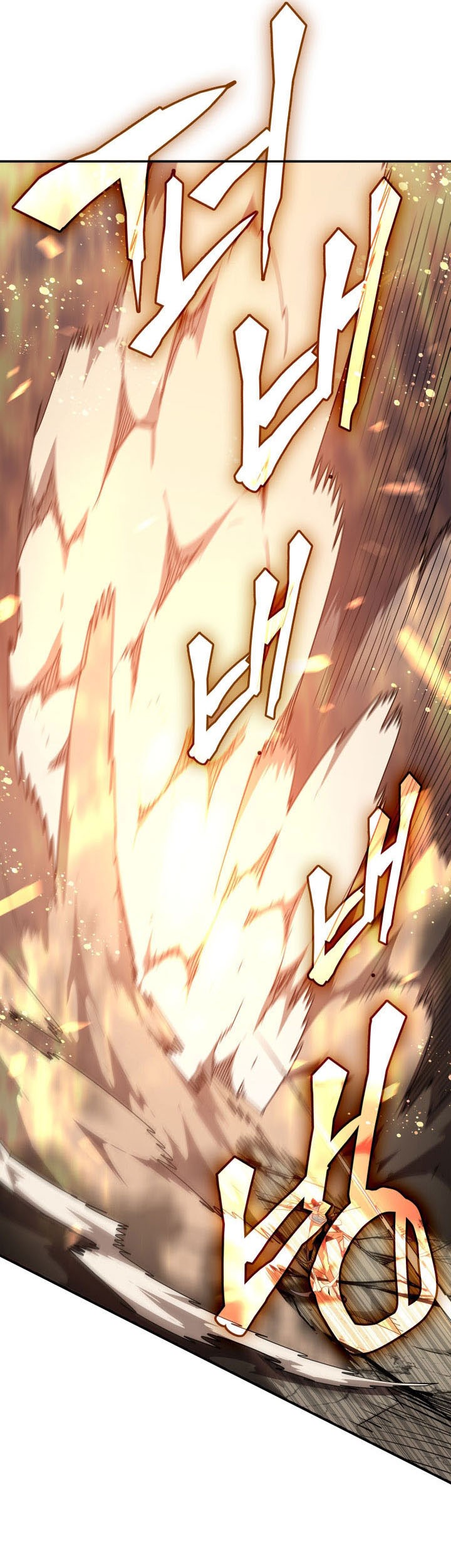 Worn and Torn Newbie Chapter 219 - halaman 50