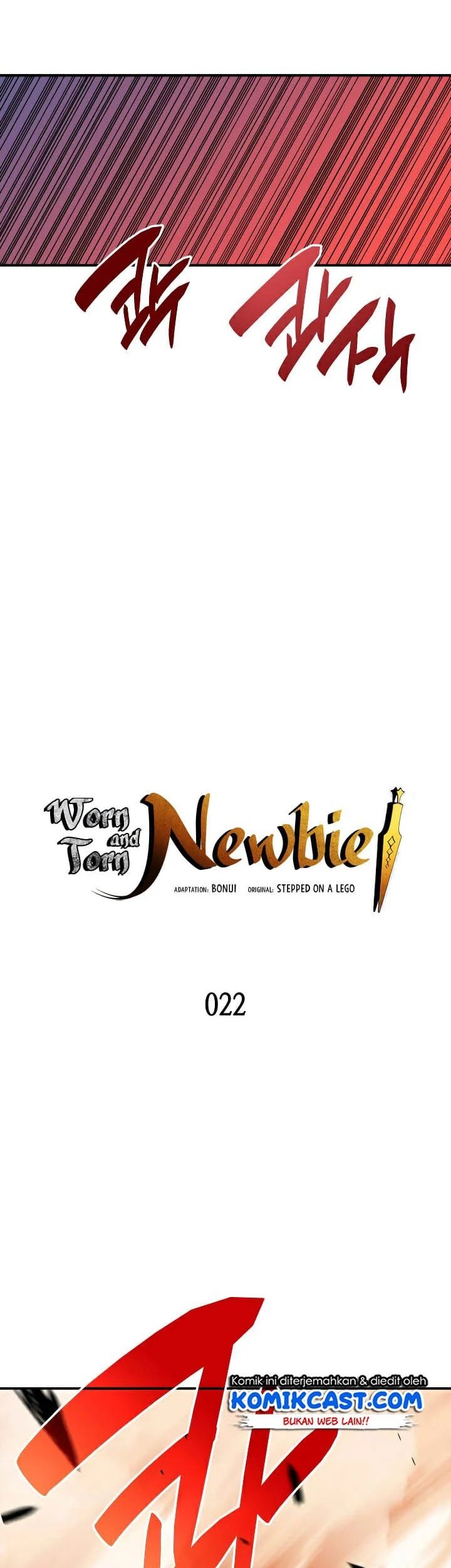 Worn and Torn Newbie Chapter 22 - halaman 13