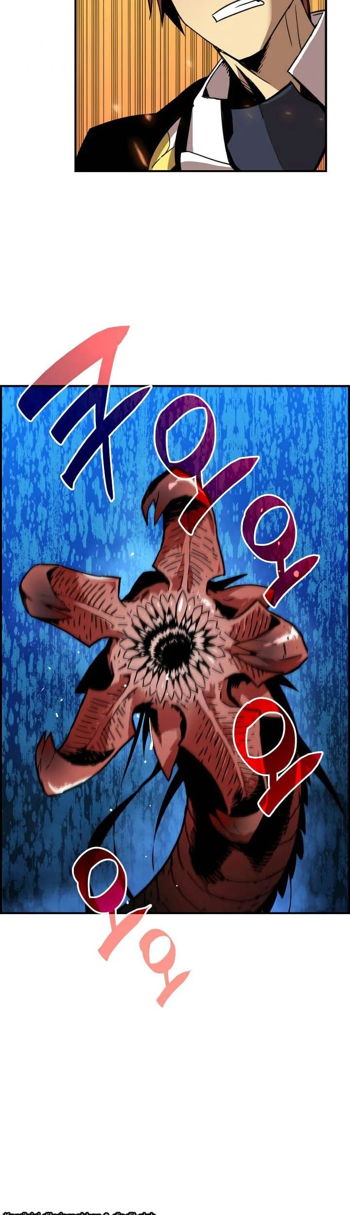 Worn and Torn Newbie Chapter 22 - halaman 17