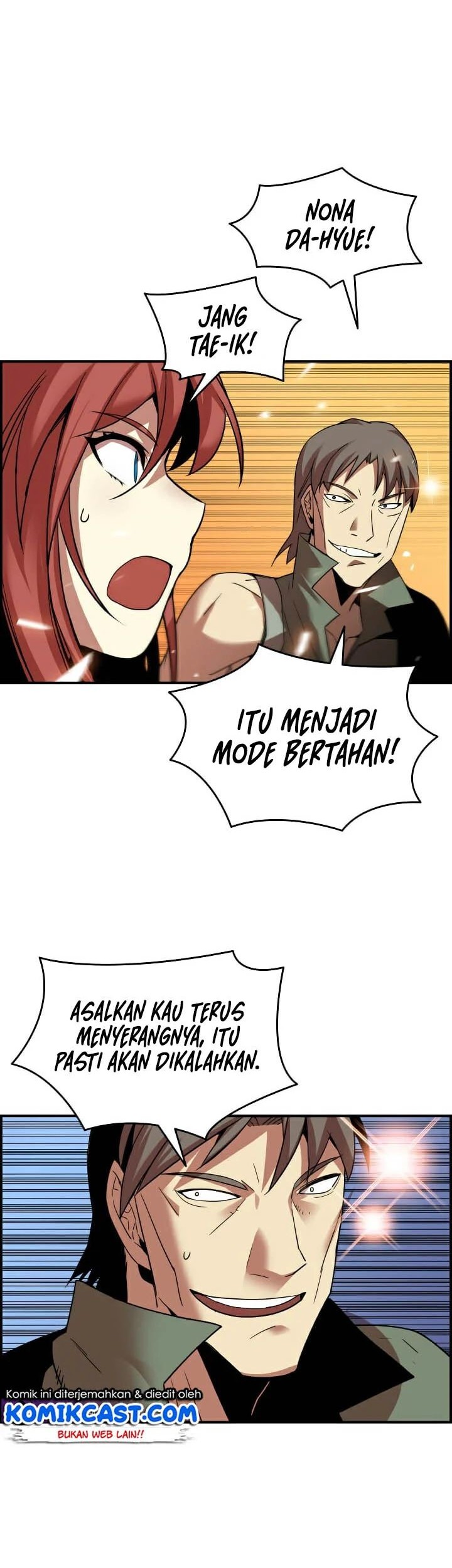 Worn and Torn Newbie Chapter 22 - halaman 30