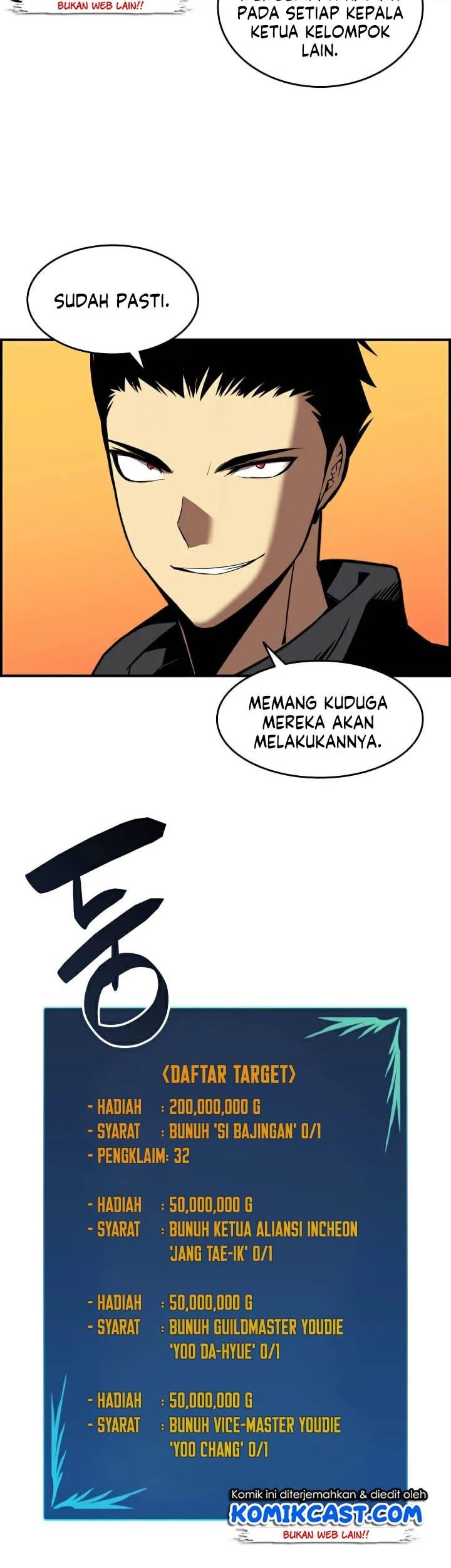 Worn and Torn Newbie Chapter 22 - halaman 4