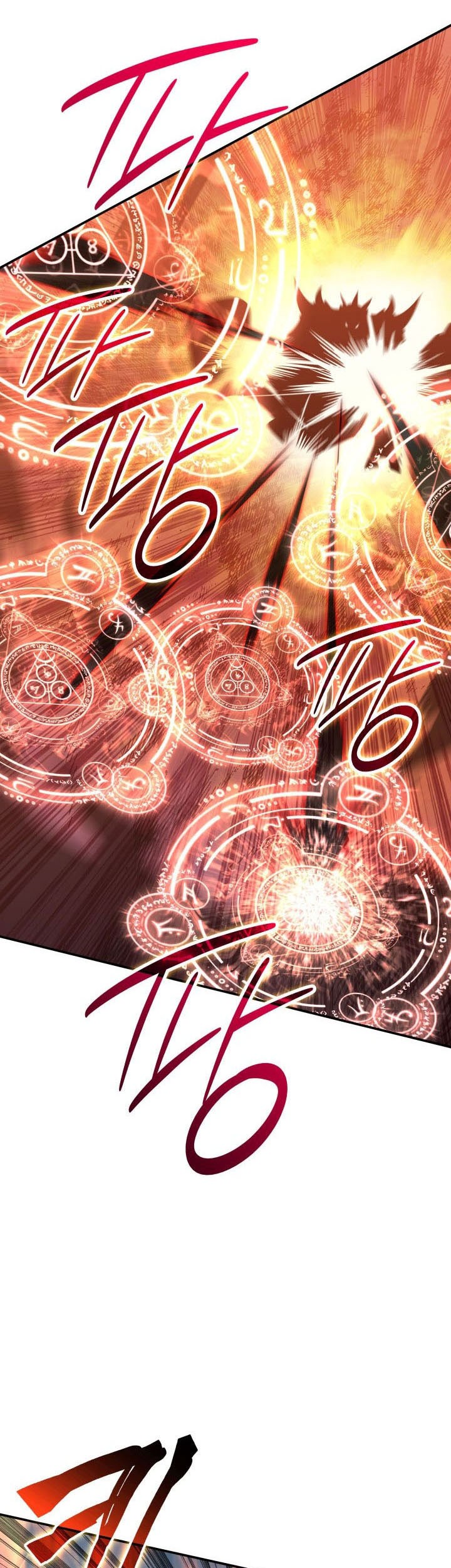 Worn and Torn Newbie Chapter 220 - halaman 12