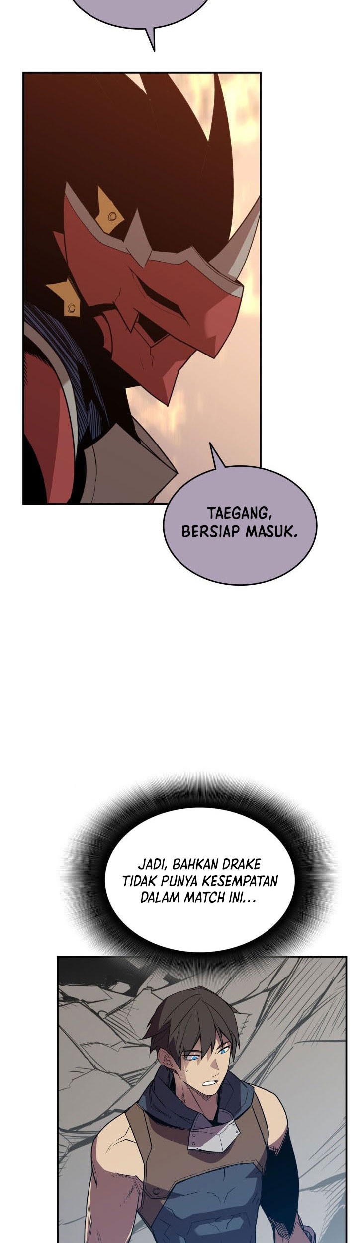Worn and Torn Newbie Chapter 220 - halaman 24