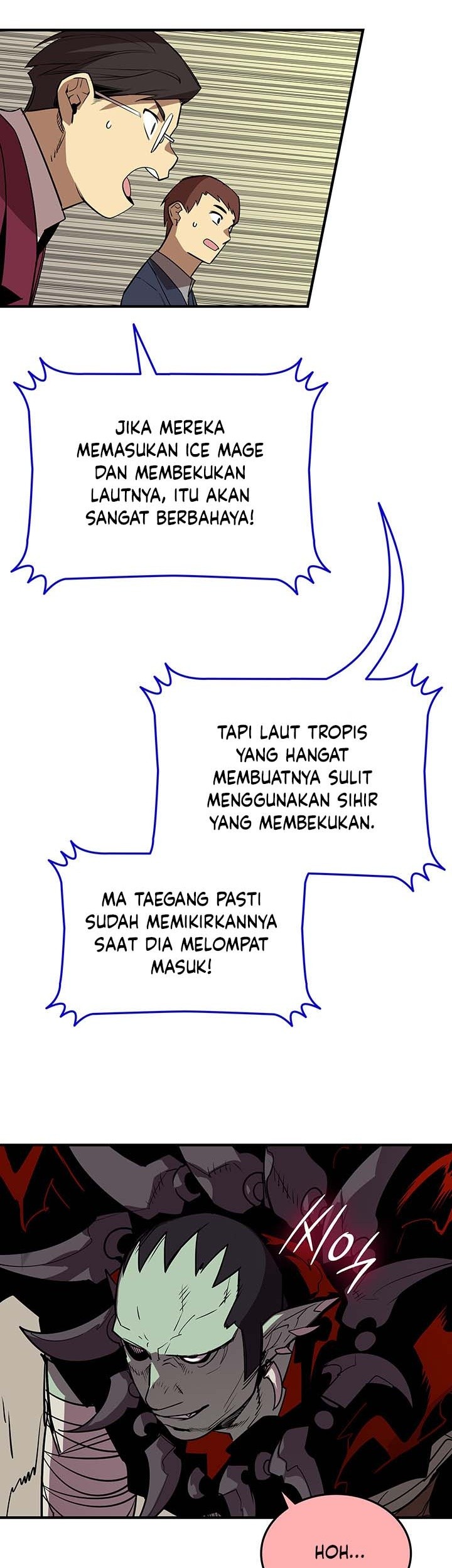 Worn and Torn Newbie Chapter 221 - halaman 12