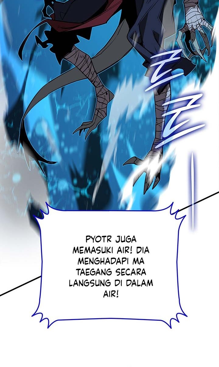 Worn and Torn Newbie Chapter 221 - halaman 15