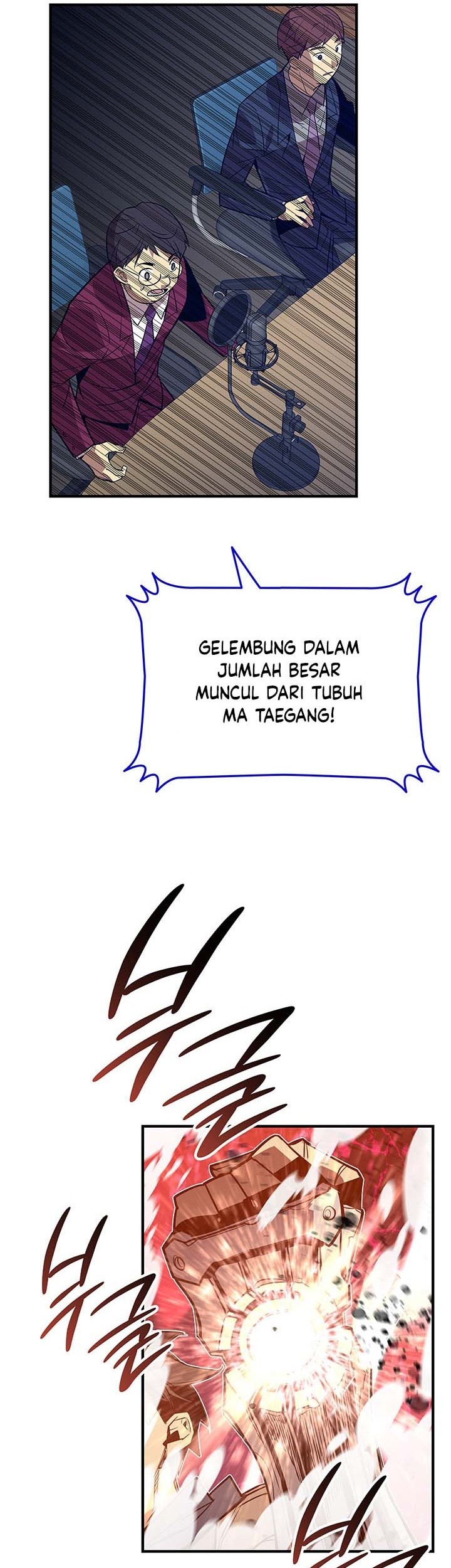 Worn and Torn Newbie Chapter 221 - halaman 28