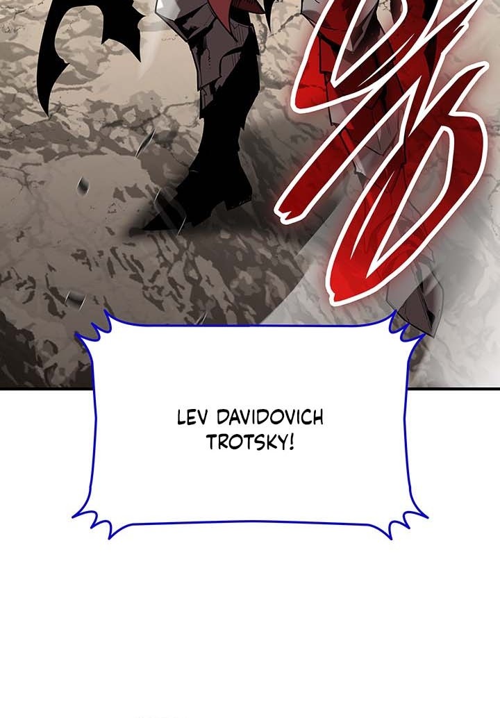 Worn and Torn Newbie Chapter 221 - halaman 46