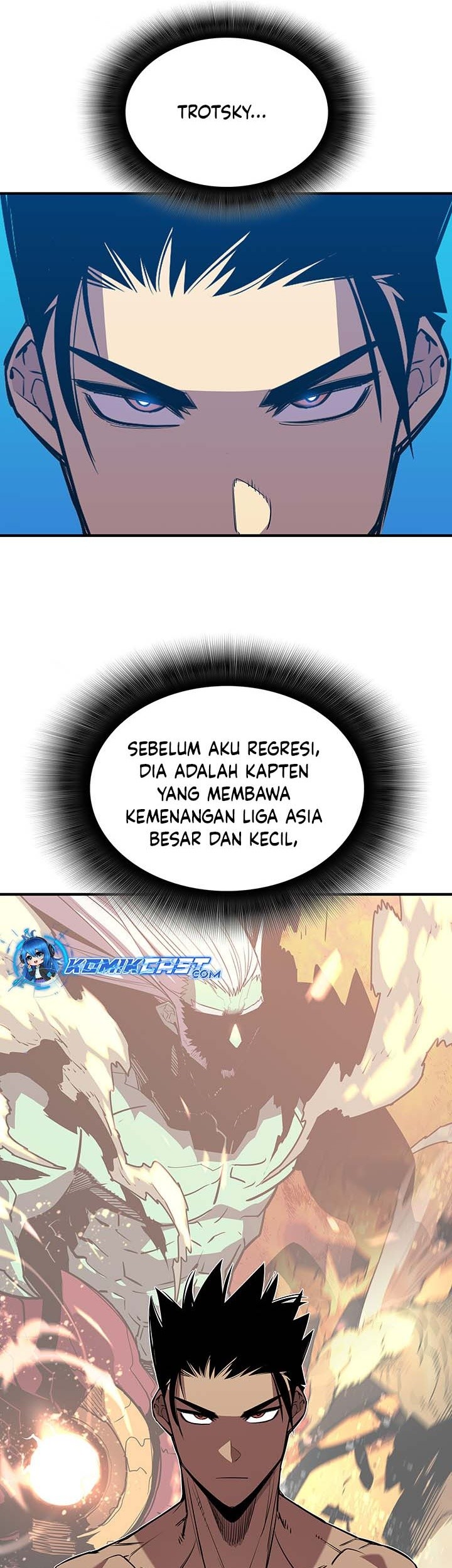 Worn and Torn Newbie Chapter 221 - halaman 49