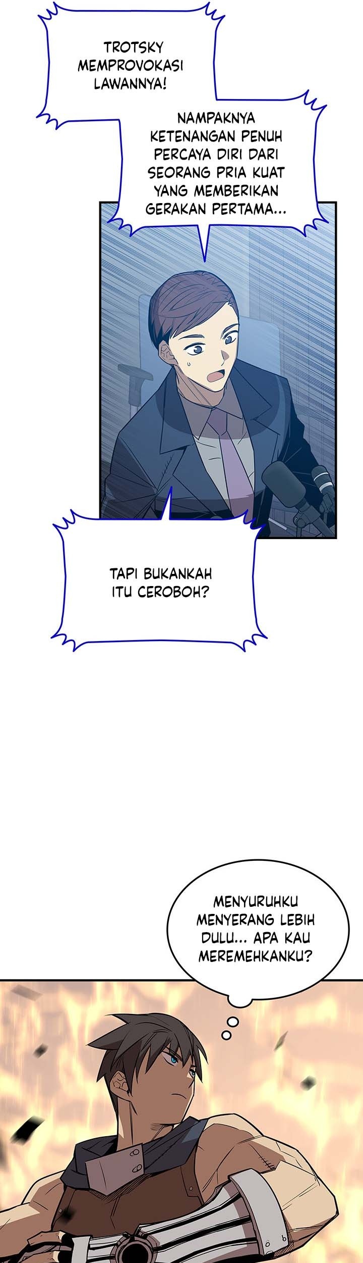Worn and Torn Newbie Chapter 221 - halaman 54